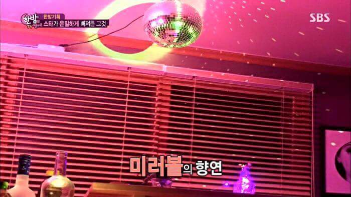 인생 유쾌하게 사는 박나래ㅋㅋㅋㅋㅋㅋㅋㅋㅋ | 인스티즈