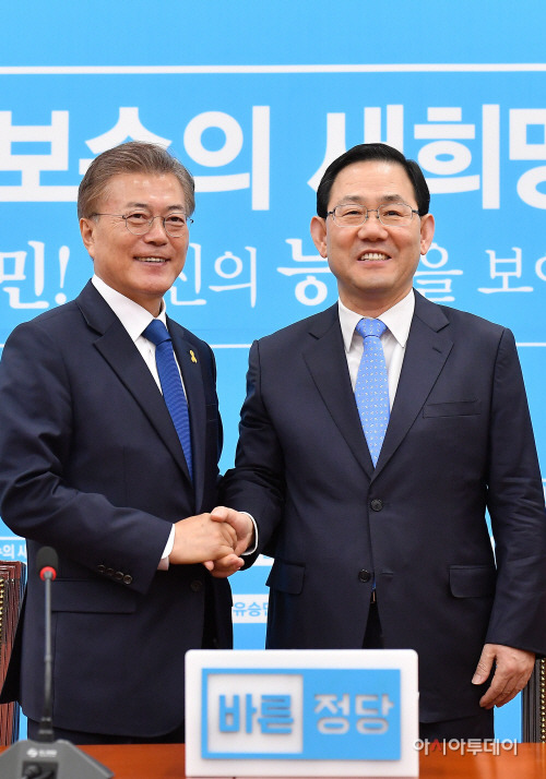 오늘자 문재인 정부에대한 자유한국당, 바른정당 논평 | 인스티즈