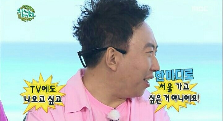 효리누나가 다시 방송하는 이유 | 인스티즈