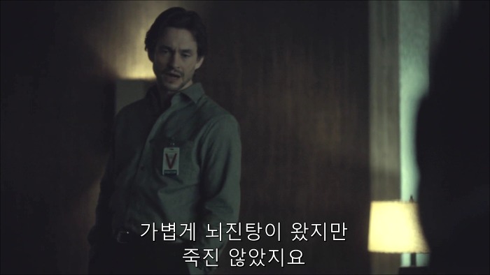[로맨틱스릴러미드] 한니발 (Hannibal) 시즌3 에피11 (1/4) | 인스티즈