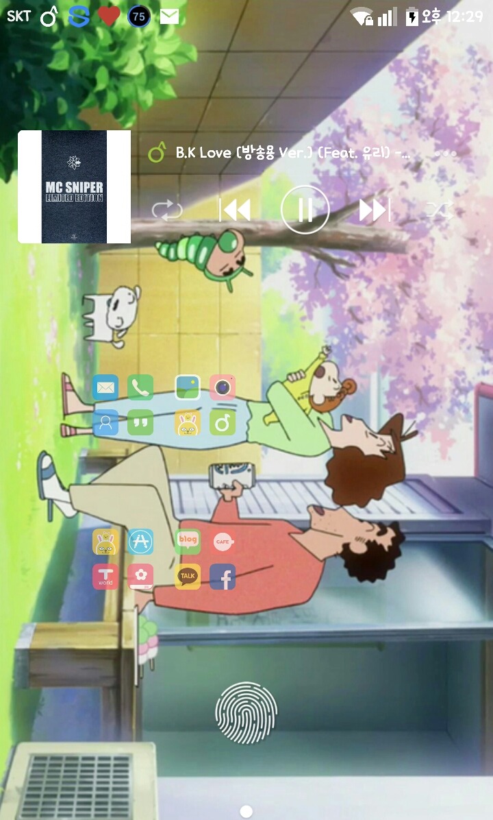 세옵 이미지