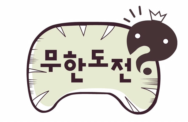 심각한 한국 방송계의 남초 현상 | 인스티즈