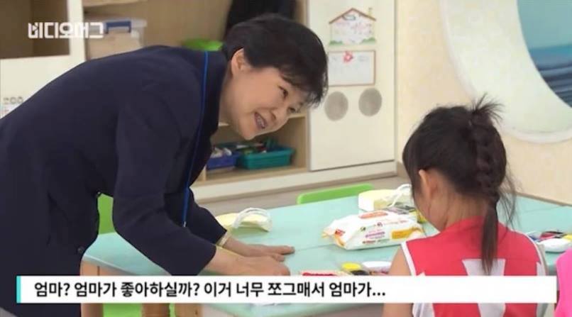 타인의 감정을 느끼지 못하고 배려하지 못하는 사람을 부르는 단어는?(feat.ㄹ혜) | 인스티즈