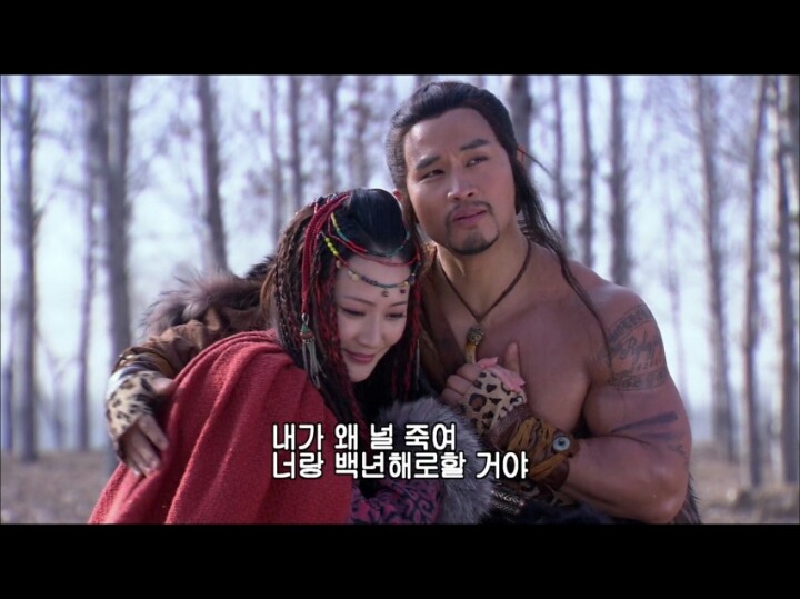 송나라 사극 근황.jpg | 인스티즈