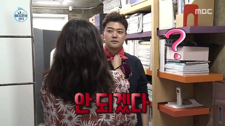[나혼자산다] 패션피플이 되고 싶은 전현무 | 인스티즈
