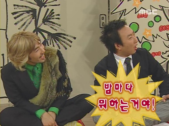 [무한도전] 사실상 무한도전 제일 꿀잼시절.jpg | 인스티즈