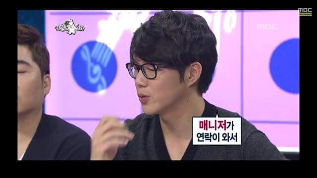 아이돌가수에게 대시를 받은 성시경 | 인스티즈