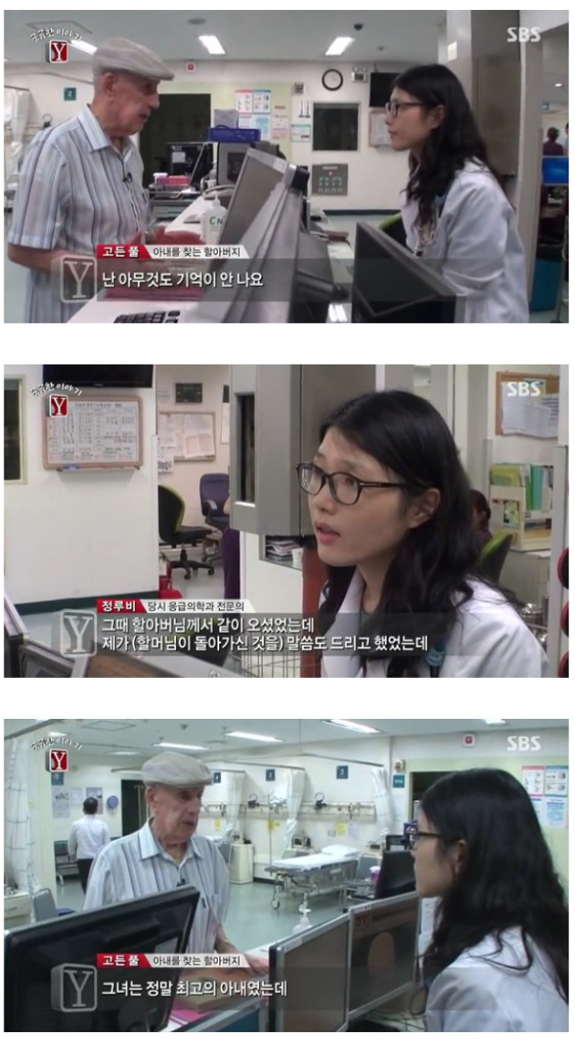 내머리속의 지우개 | 인스티즈