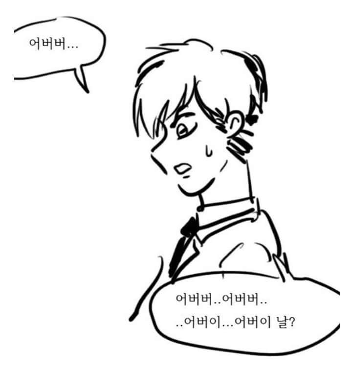 ㄹㅇ이지만 감동을 주는 만화 | 인스티즈