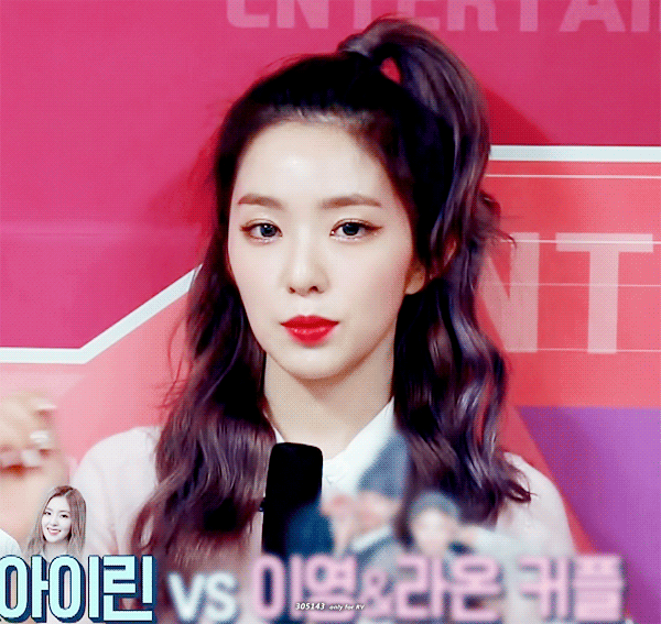 레드벨벳 아이린.gif | 인스티즈