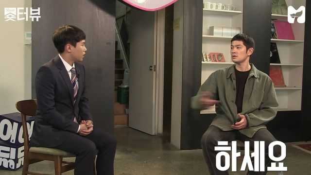 장기하 인터뷰 | 인스티즈