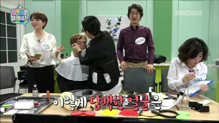 [마리텔] 뷰티 사기단에게 영혼까지 털리는 시청자 | 인스티즈