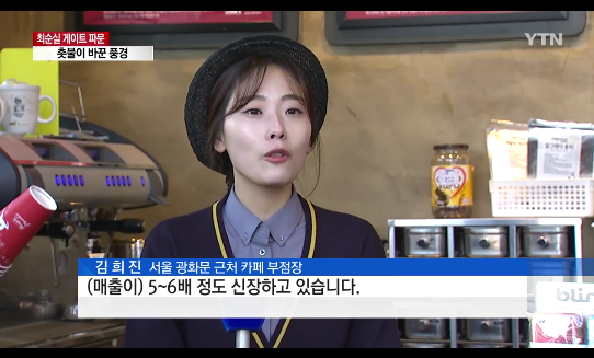 근혜가 또 하나의 공약을 지킵니다 | 인스티즈
