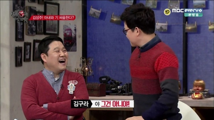 집단으로 미친 것 같은 한국남자들 (feat.결혼 터는 남자들) | 인스티즈