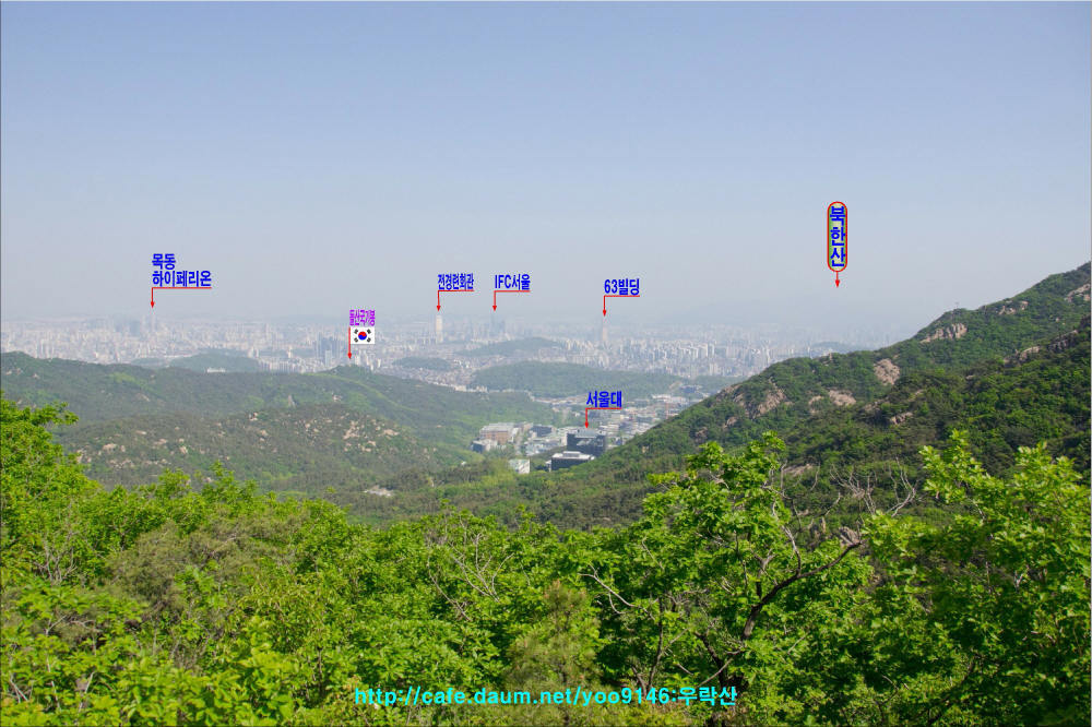 바위 조망점 이미지