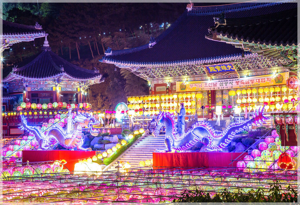 삼광사 이미지