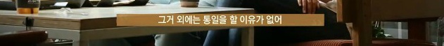 당신은 이산가족의 아픔에 공감하시나요? | 인스티즈