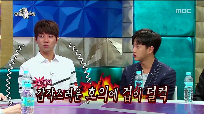 안 해본 아르바이트가 없다는 김민석.jpg | 인스티즈