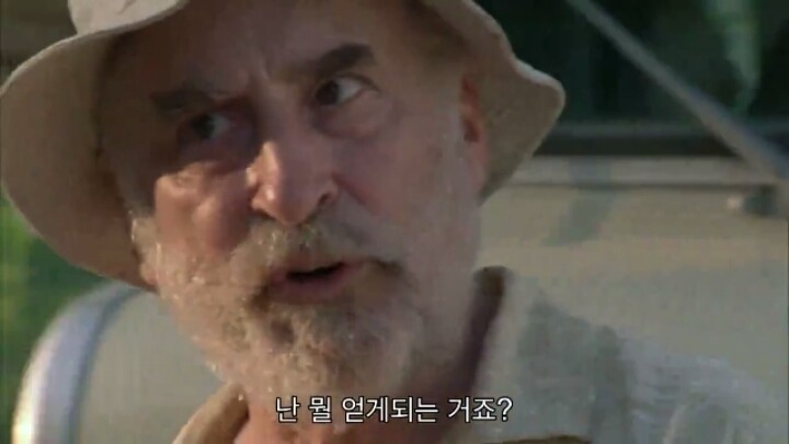 워킹데드 시즌 1 3화(6) (혐오주의) | 인스티즈