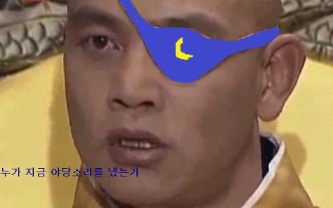 청년선거인단 모집 | 인스티즈