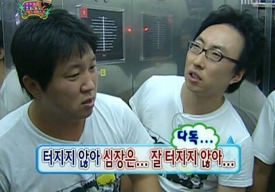 [늑대소녀와흑왕자] 남주가 쓰레기라 생각이 들다가도 와꾸보면 화가 풀리다가도 쓰레기라 생각이 드는 영화 04 | 인스티즈