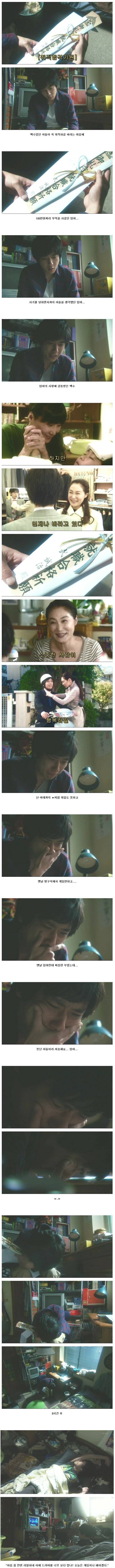 백수의 하루 | 인스티즈