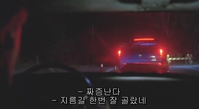 전 세계를 뒤흔든 공포! 공포영화 하면 떠오르는! 까진 아니었지만 꿀잼인【 하우스 오브 왁스 】01 | 인스티즈