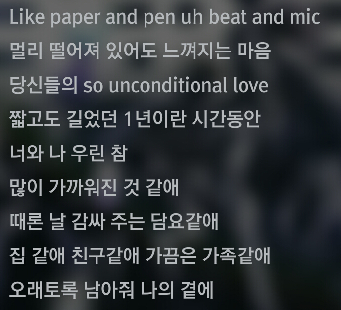 궁노래짱 이미지