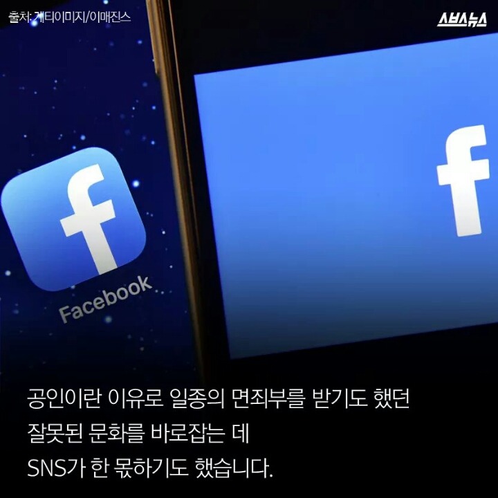 올림픽 정신은 선수만 갖추나요? | 인스티즈