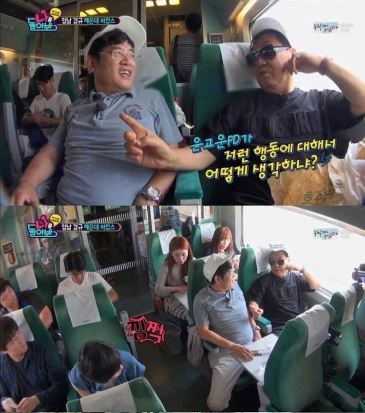 조영남인성........ㄷㄷ | 인스티즈