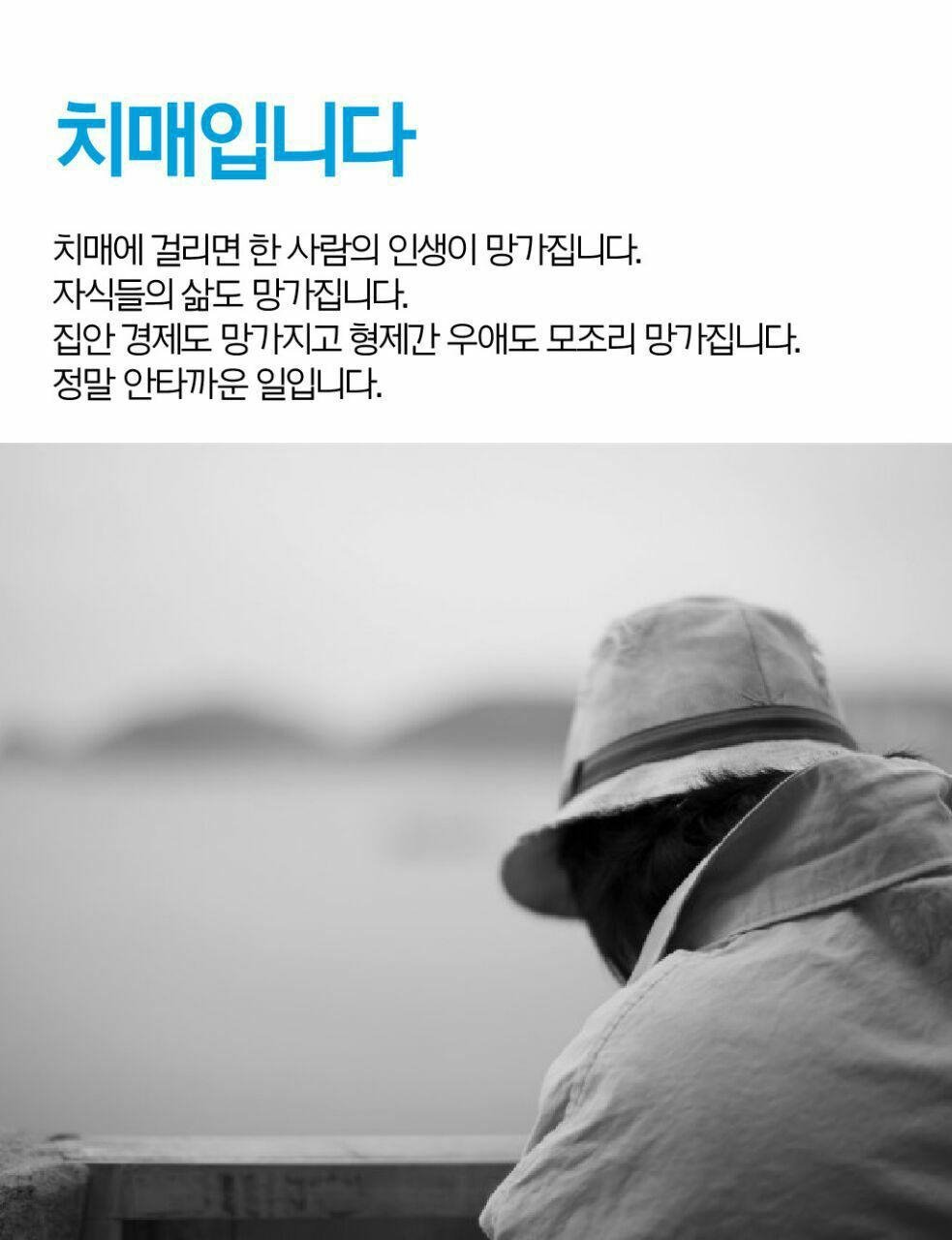 주간 문재인 창간호.jpg | 인스티즈