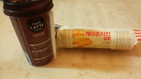 보기엔 맛없어보이는 편의점 혜자 김밥.jpg | 인스티즈