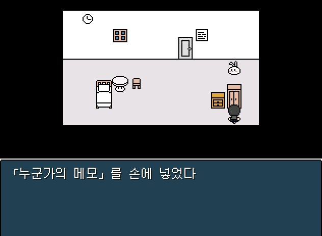 오레 이미지