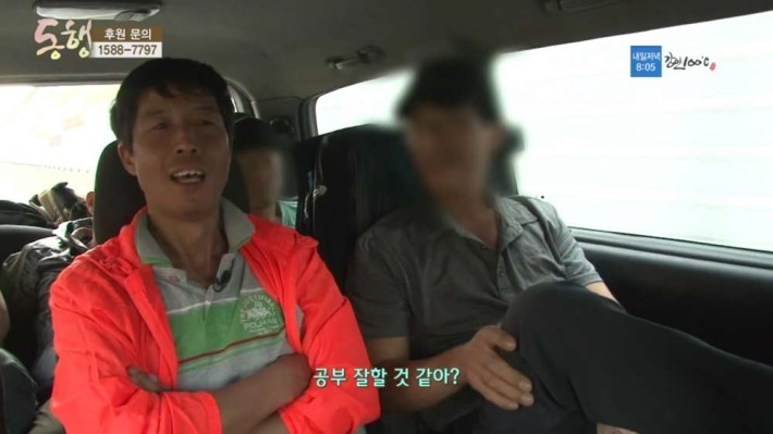 노숙하다 만나서 결혼 | 인스티즈