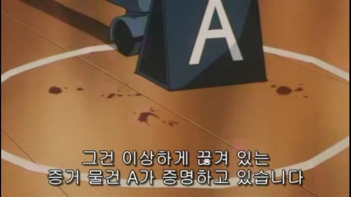 난 사람을 죽였지만 후회하지 않는다.jpg | 인스티즈