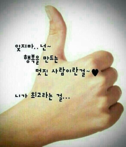 준당 이미지