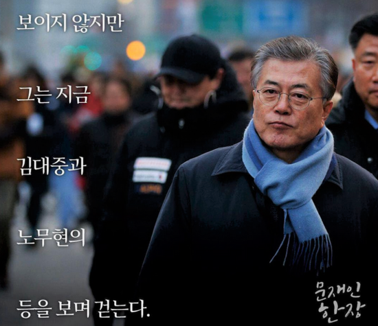 마음이온다 이미지