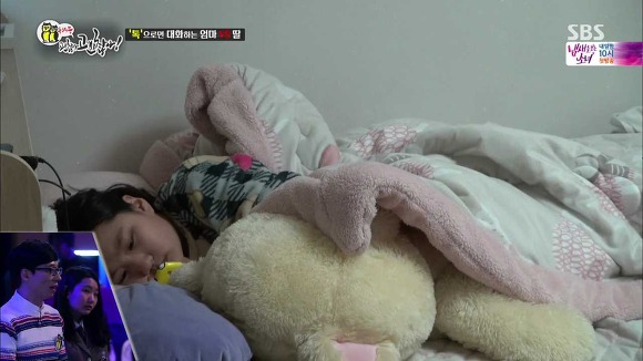 [동상이몽] 2년째 딸과 톡으로 대화 | 인스티즈