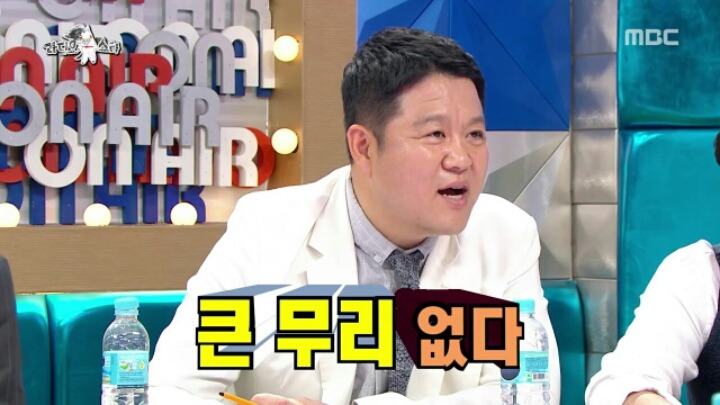 [라디오스타] 존박:발라드 가수에게 외모는 사치다 | 인스티즈