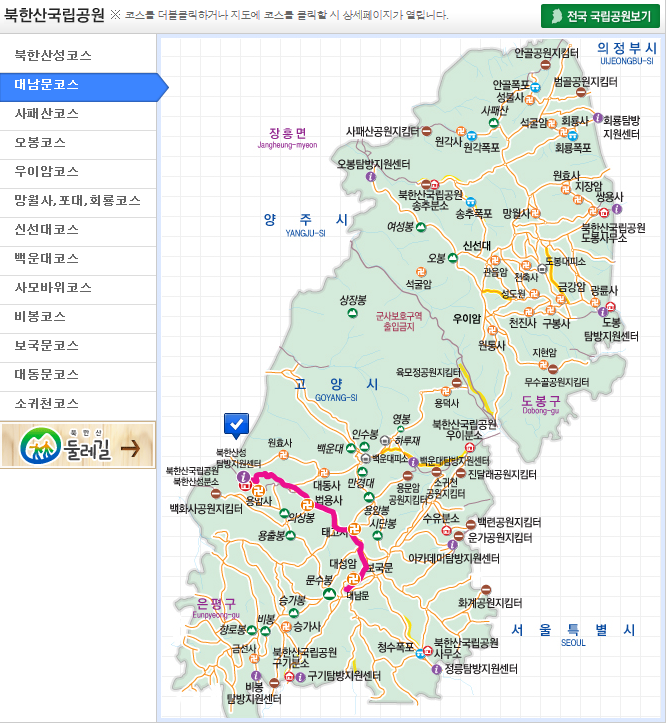 화원중고등학교 이미지