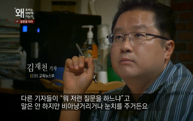 오바마가 한국 기자에게 질문받겠다고 하는데 아무 질문도 안하는 한국기자들.jpg | 인스티즈