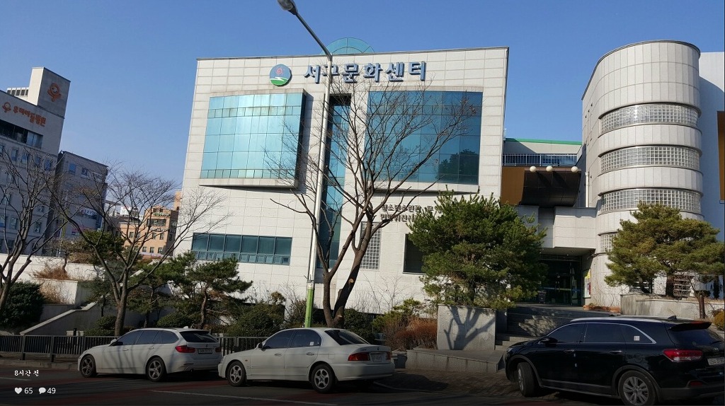 경문 이미지
