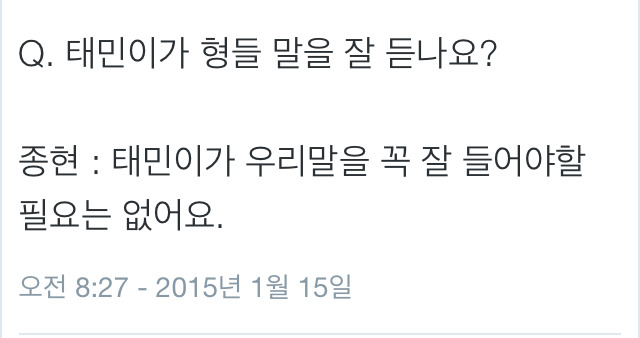 당연한 질문에 대답하는 연예인들의 쿨한 자세.jpg | 인스티즈