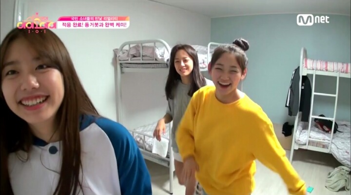 [아이오아이] 강미나x김소혜x김세정 캐미 | 인스티즈