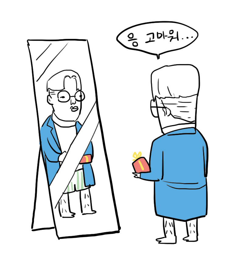 빼빼로 만들어서 선물해보아요 | 인스티즈
