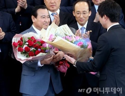 놈 이미지