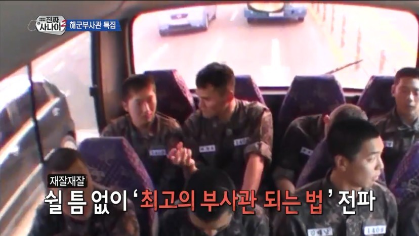 군대에서도 주눅들지않는 투머치토커.JPG | 인스티즈