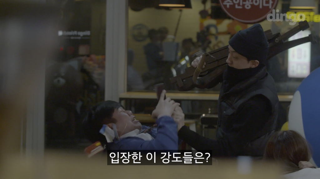 까페훈녀를 겟하는 방법이라는 본격미친 웹무비 | 인스티즈