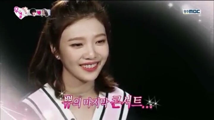 오늘 레드벨벳 조이 | 인스티즈