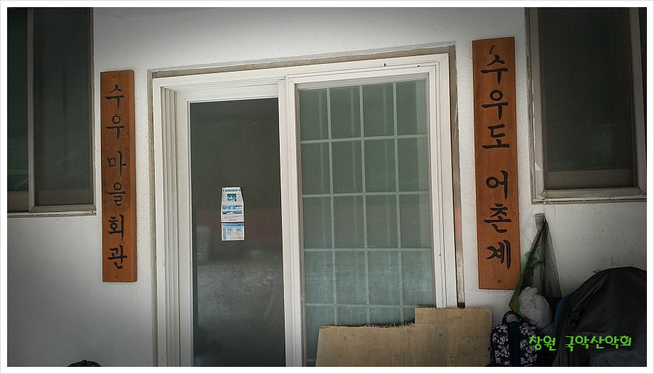 유람선회관 이미지